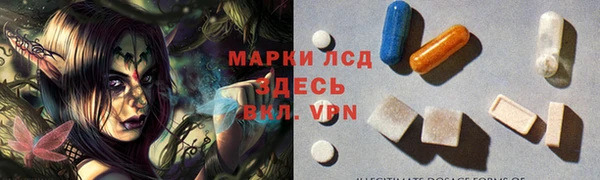 марихуана Белоозёрский