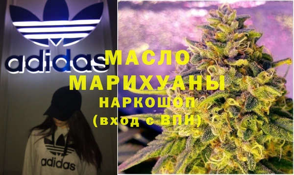 Альфа ПВП Беломорск