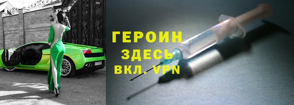 Альфа ПВП Беломорск