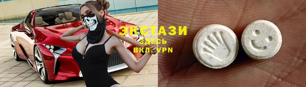 прущие грибы Богородицк