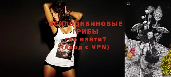 марихуана Белоозёрский