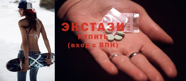марихуана Белоозёрский