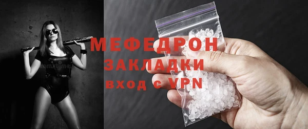 марихуана Белоозёрский