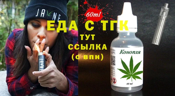 Альфа ПВП Беломорск