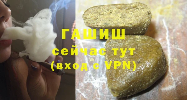 Альфа ПВП Беломорск