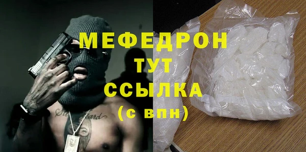 Альфа ПВП Беломорск