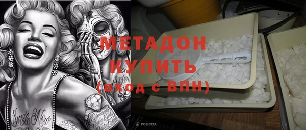 Альфа ПВП Беломорск