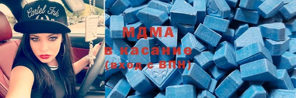 марихуана Белоозёрский