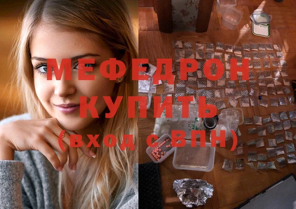 марихуана Белоозёрский