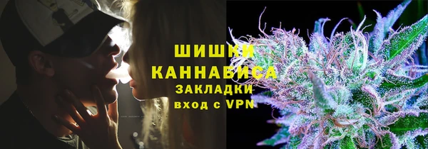 марихуана Белоозёрский