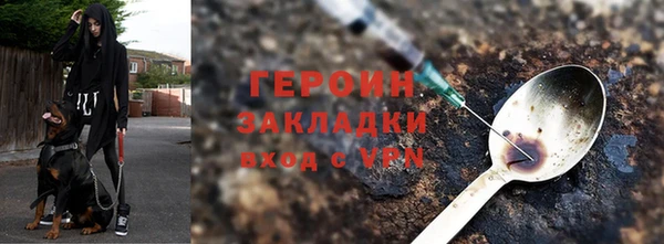 Альфа ПВП Беломорск